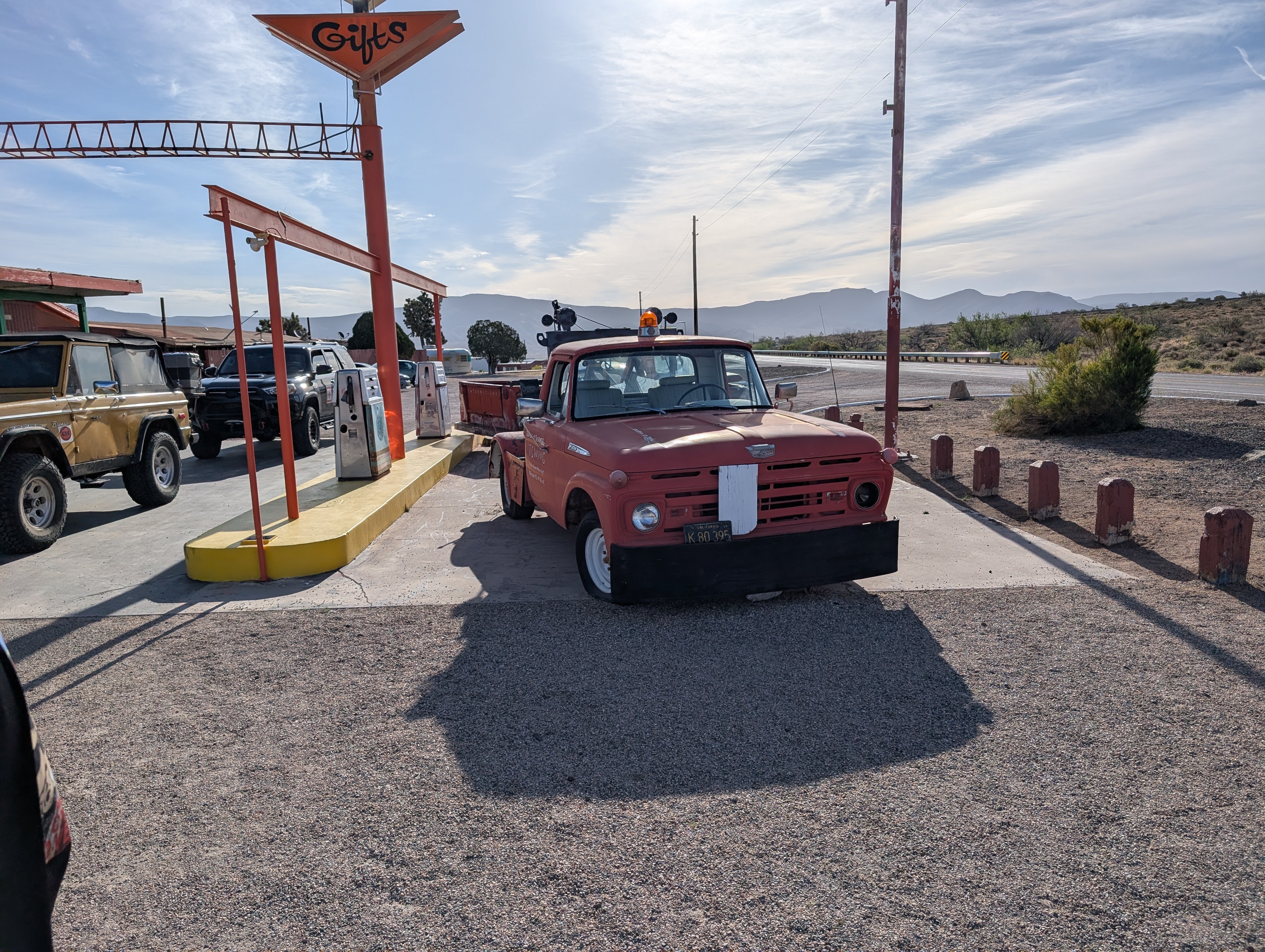 PXL_20260425_145529750